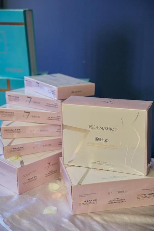 器械与妆品双轨并进 贸易型企业如何构建生物技术驱动的合规销服体系
