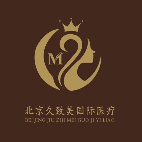 普通经营范围企业合规指南 技术开发、消费品销售与Ⅰ类医疗器械贸易要点解析