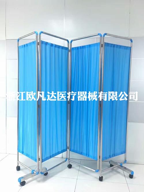 医用不锈钢隔断屏风 医疗器械贸易中的关键品类与市场机遇
